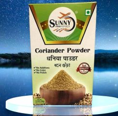 Coriander Image Coriander Powder