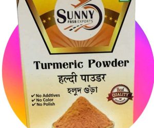 Turmeric Image Turmeric Powder